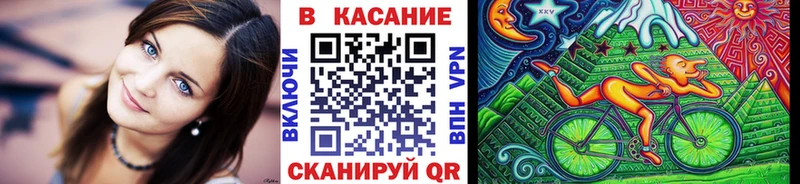 Купить Заозёрный МЕТАДОН COCAIN АМФ A-PVP МЕФ ГАШ Бошки Шишки