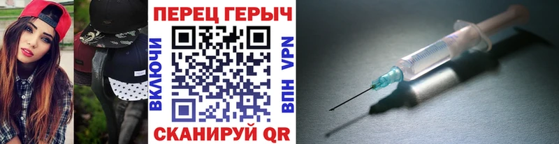Героин герыч  Заозёрный 