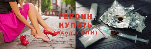 jwh Аркадак