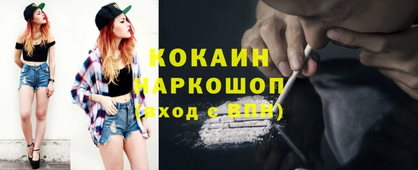 jwh Аркадак