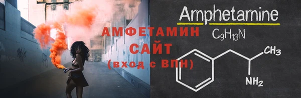 apvp Армянск