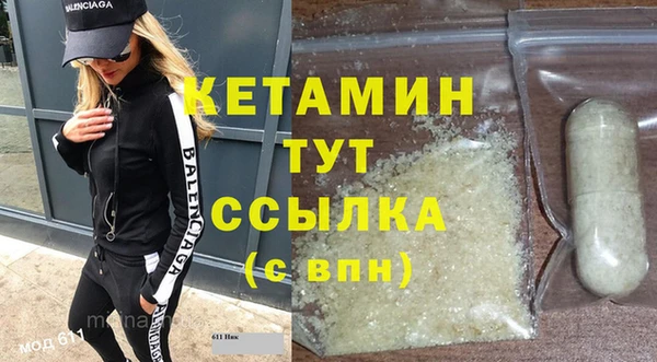 jwh Аркадак