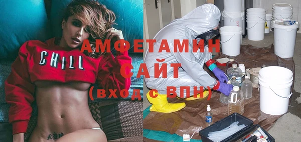 jwh Аркадак