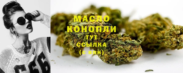 apvp Армянск