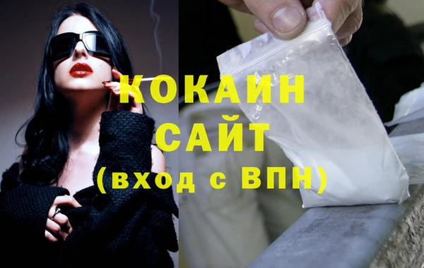 jwh Аркадак