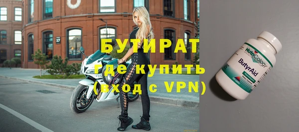 jwh Аркадак