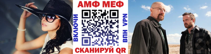 Первитин кристалл  KRAKEN tor  Заозёрный 