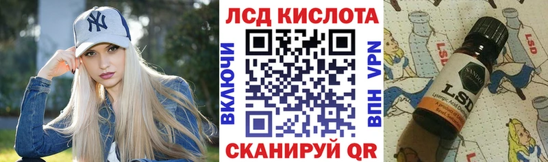Марки N-bome 1500мкг  магазин    Заозёрный 