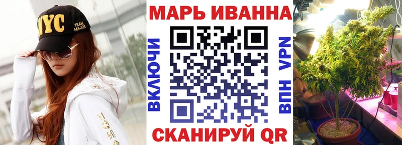 купить наркотики цена Заозёрный Бошки марихуана MAZAR